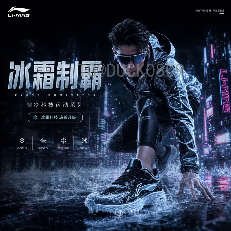 详细2026世界杯小组赛直播时间：完整赛程与观赛攻略